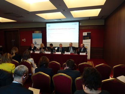 First regional conference held in Sofia on October 30th to promote the European directory of bailiffs / enforcement authorities